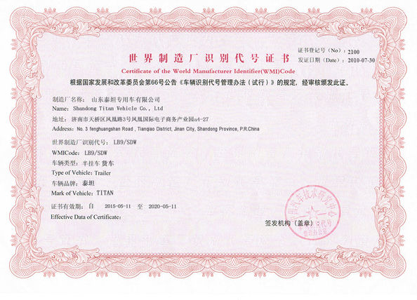 CERTIFICATE OF THE WORLD.jpg