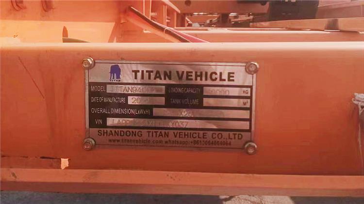 37 Ton Container Side Loader Trailer for Sale In Cameroon
