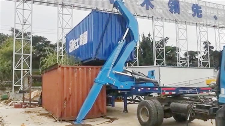 37 Ton Side Loader Trailer for Sale In Gabon