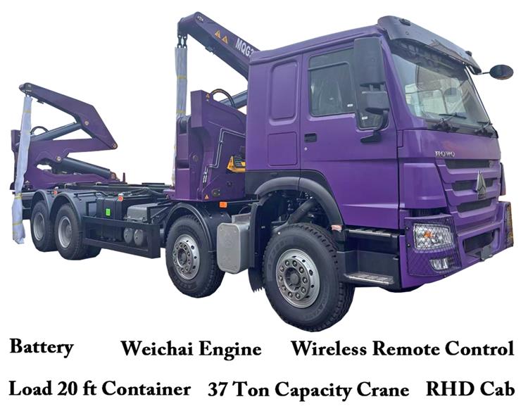 20ft Container Side Loader Truck | Side Lifter Truck in Guyana