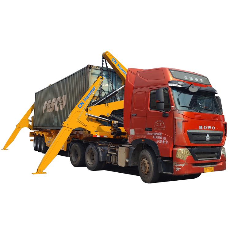 Used CN 40 ft Hammar Side Loader Trailer