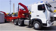40ft Container Side Lifter Trailer